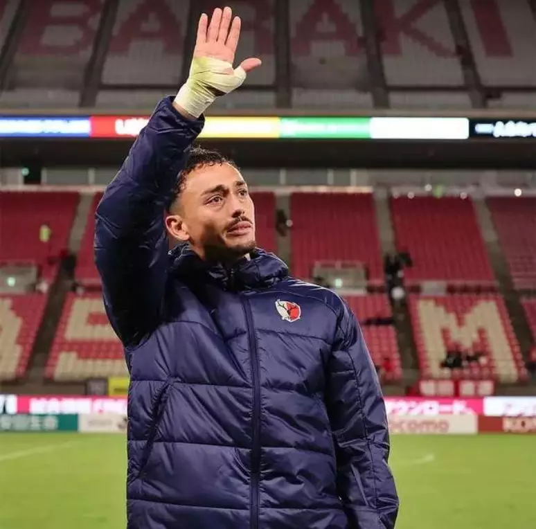 Diego Pituca - Kashima Antlers